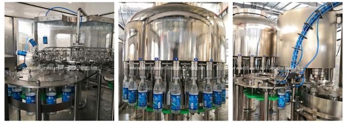 آلة تعبئة زجاجة المياه ، خط إنتاج تعبئة المياه المعدنية الأوتوماتيكي 1