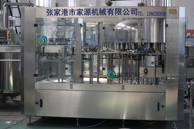 الصين Automatic Bottle Filling Machine For Beverage المزود