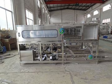 الصين Aseptic 5 Gallon Water Filling Machine المزود