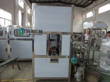 الصين Mineral Water Filling Machine المزود