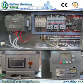 7500kg Weight Water Rotary Filling Machine 3000 Bottles Per Hour Pure