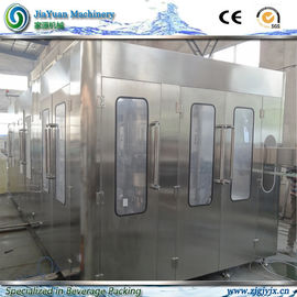 7500kg Weight Water Bottle Filling Machine Large capacity carbonated
