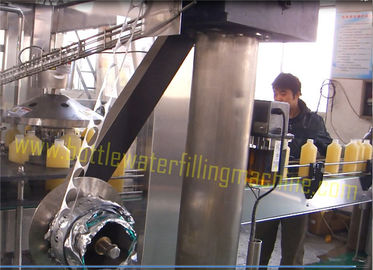PP / PET Bottle Corn Juice Filling Aluminum Foil Cutting / Sealing Machine