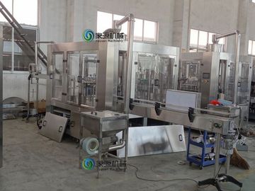 Auto Carbonated Drinks Filling Line PLC Control For Plastic Bottle